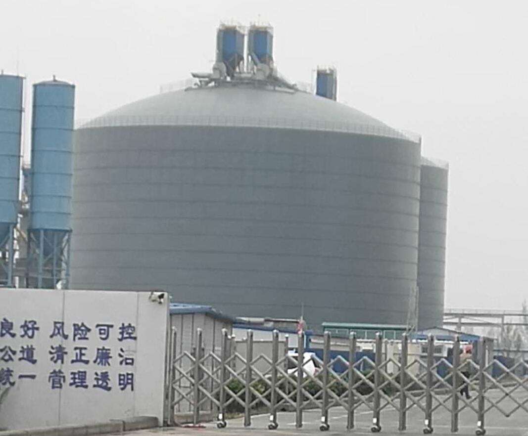 甘孜4万吨粉煤灰储存库